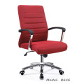 Modernes Büro PU Faced Swivel Hotel Manager Stuhl (B646)